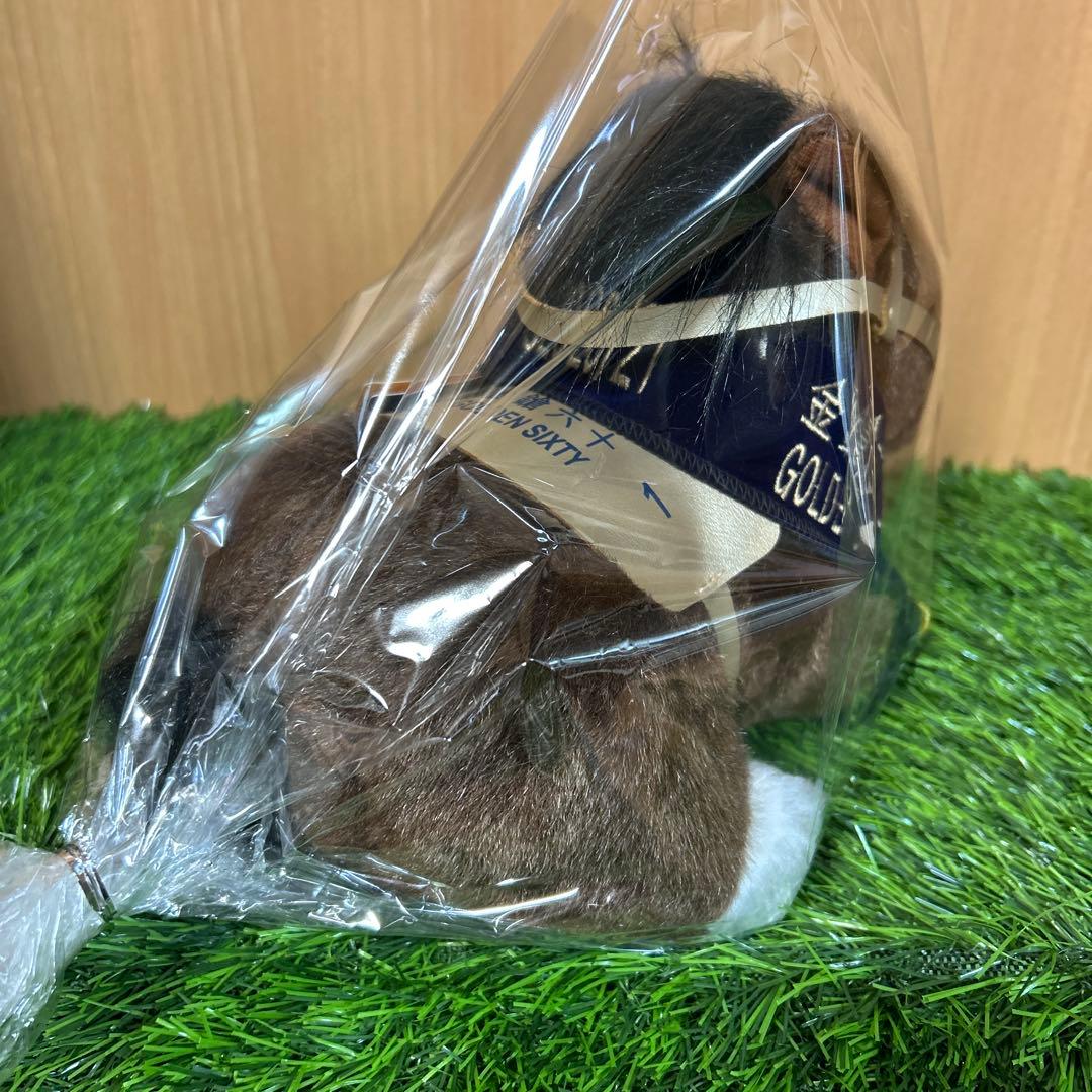 ゴールデンシックスティ Sサイズ　 香港競馬 ぬいぐるみ