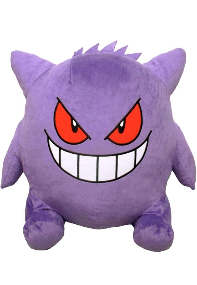 【新品】ゲンガー BigMore! 特大　キーホルダー付き