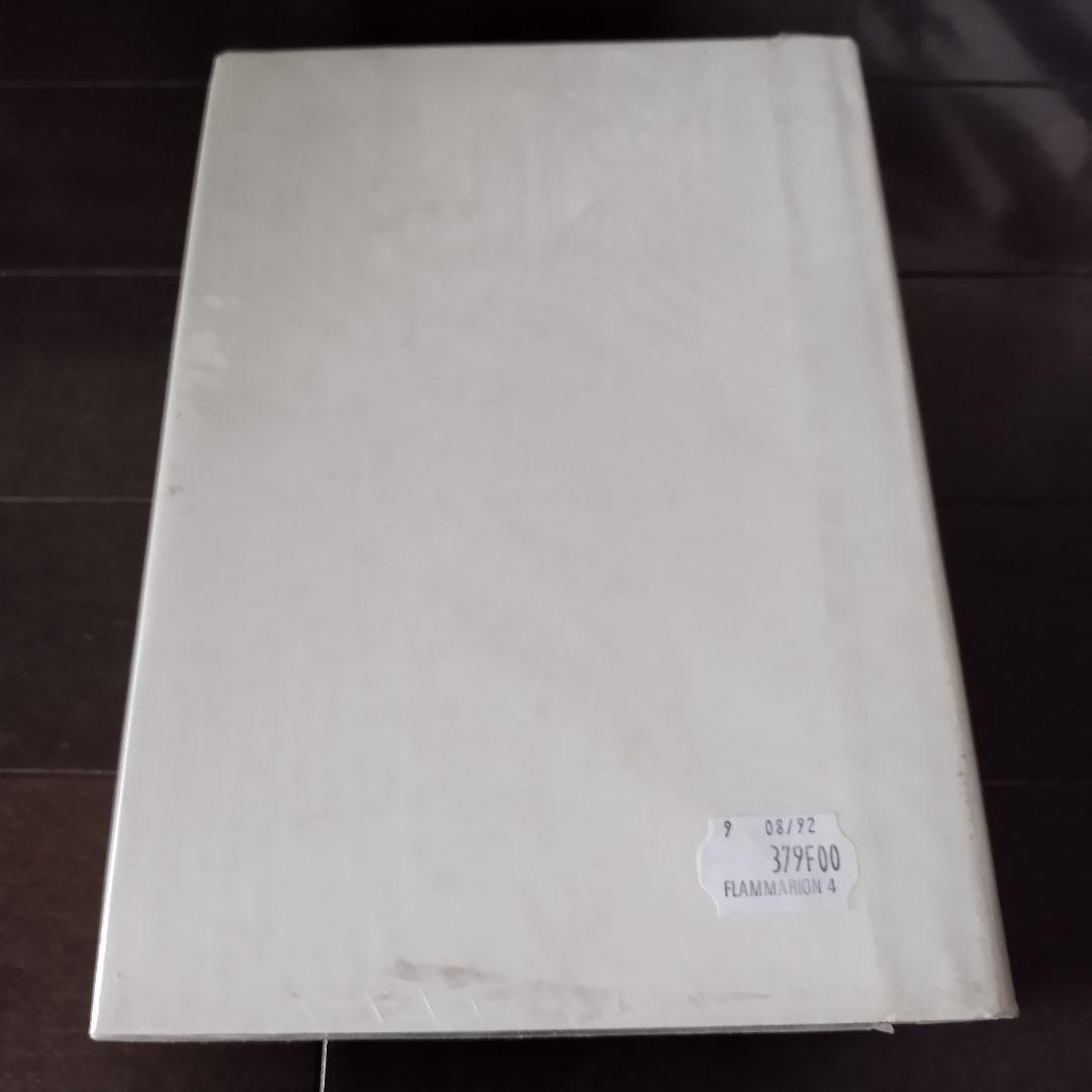 「Spatwerk」Paul Klee（パウル・クレー）