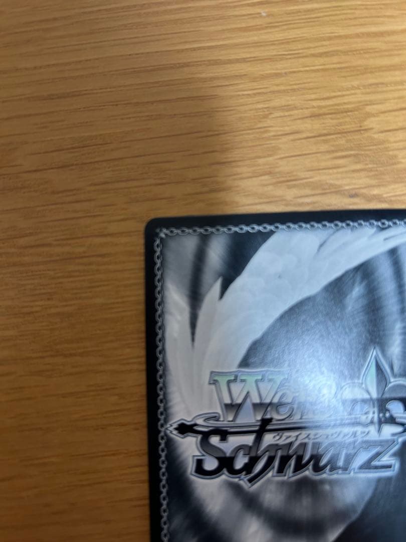 演技に込める想い　黒川あかね　SSP サイン