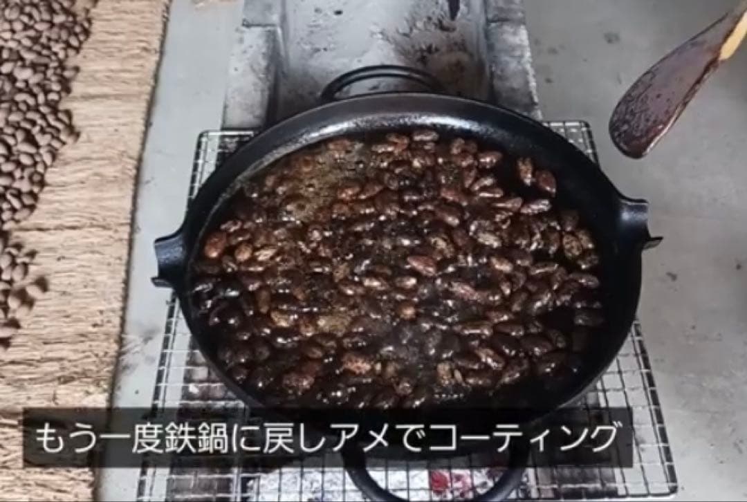 樹齢600年 榧の実（かやの実） 2025年産 1kg アク抜き済み