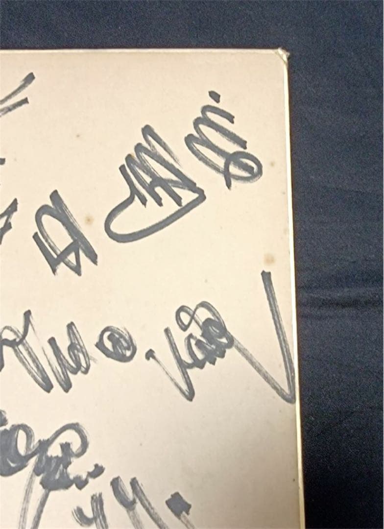 長嶋茂雄 王貞治 ほか 巨人 直筆サイン色紙 ジャイアンツ