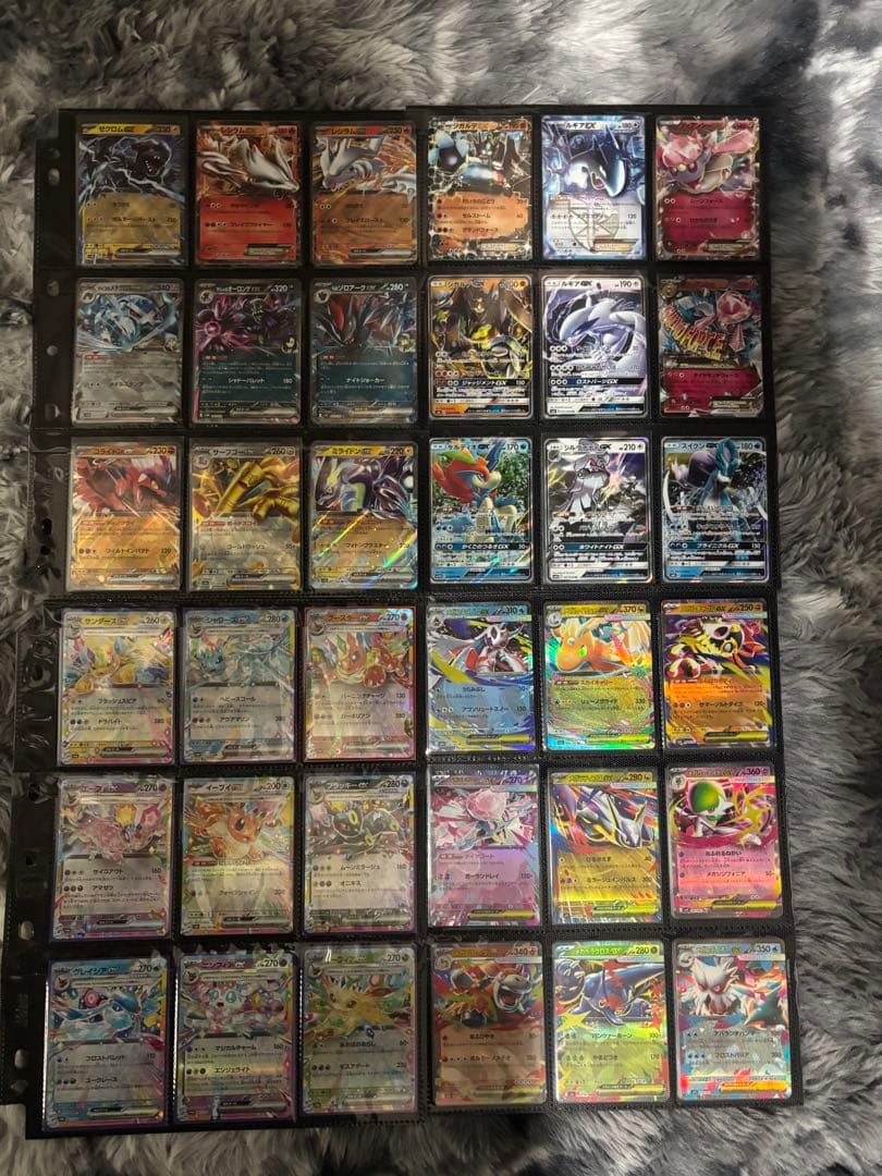 ア*迎様 ポケカ　コレクション整理