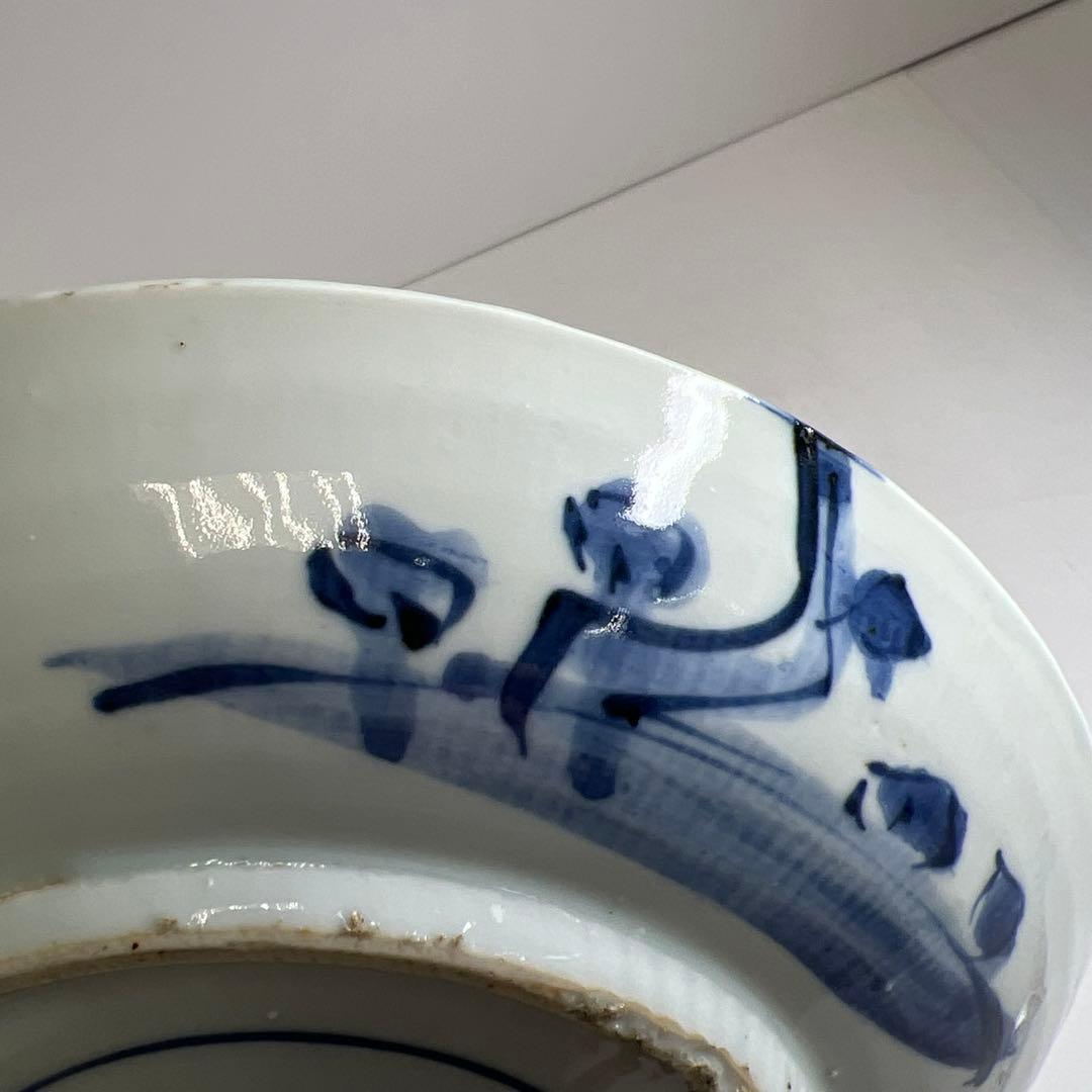 中国明時代　古染付上手陰刻草花図七寸皿直径21.5㎝トヒト東な8-0110☆2F