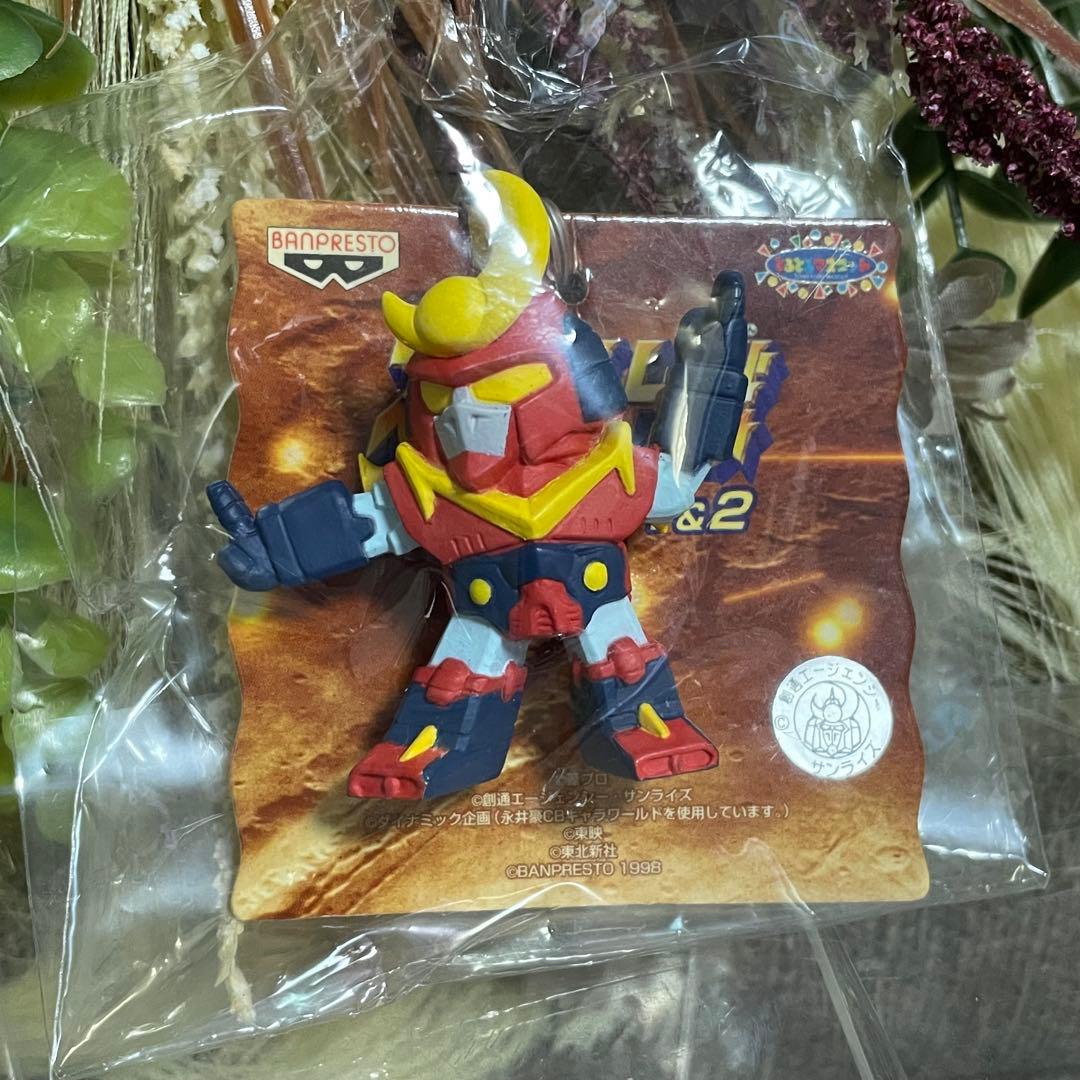スーパーロボット大戦　熱血コレクション　1&2 キーホルダー　13種