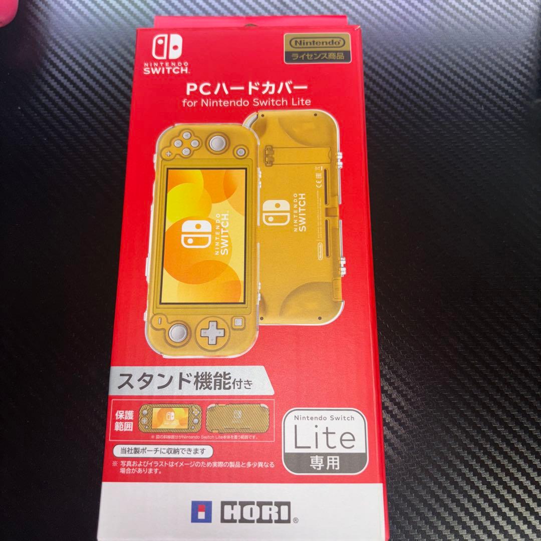 オマケ付　Nintendo Switch Lite グレー 本体