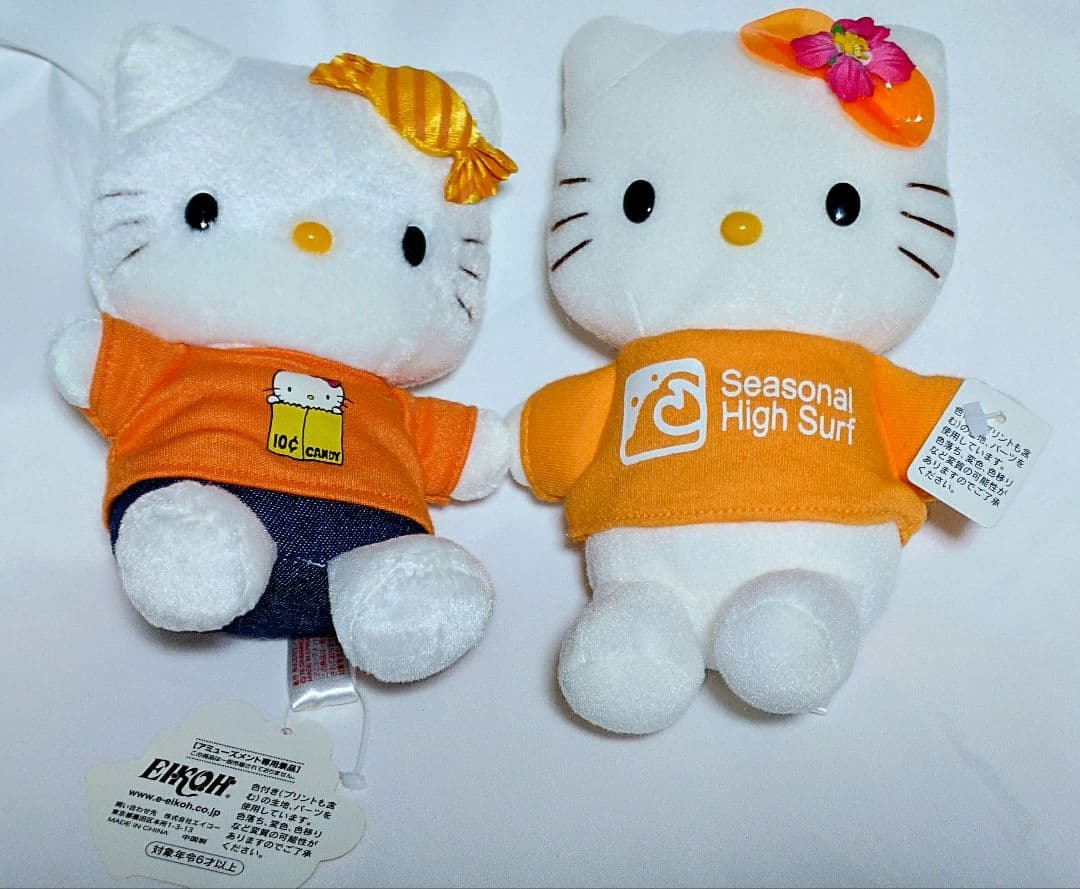 サンリオハローキティちゃんぬいぐるみ他。