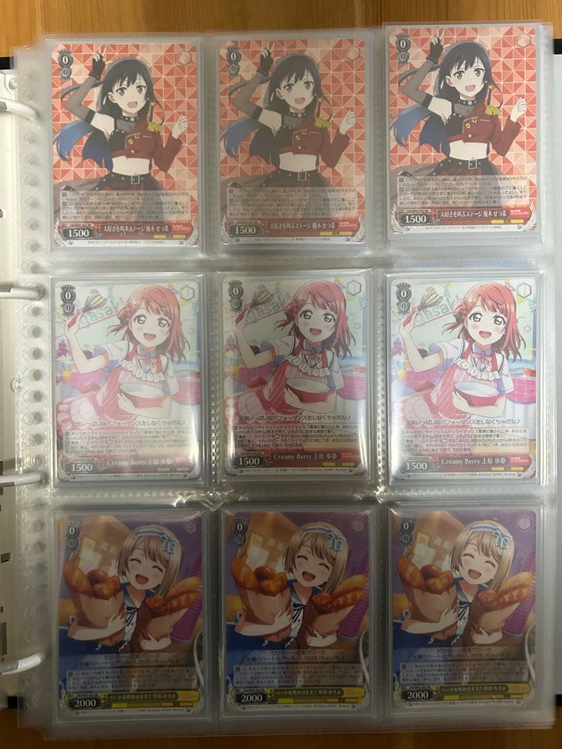 ヴァイスシュヴァルツ　引退品　デッキ　デッキパーツ　プレイマット