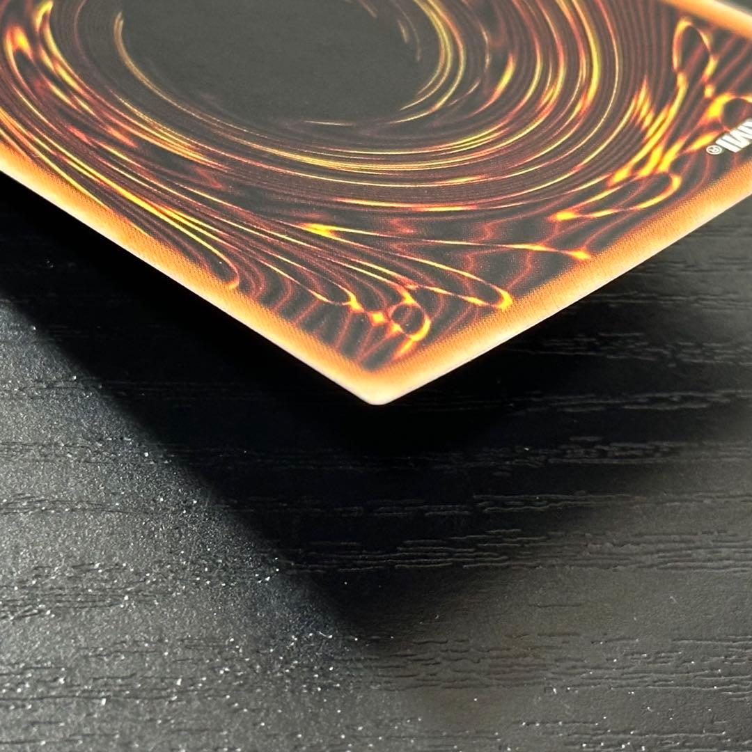 遊戯王 竜騎士ガイア プリズマ