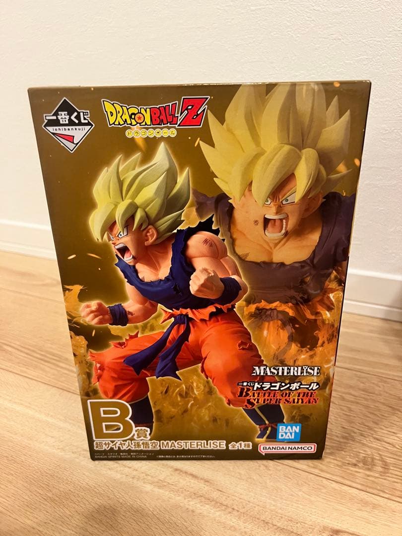 ドラゴンボール1番くじフィギュアセット