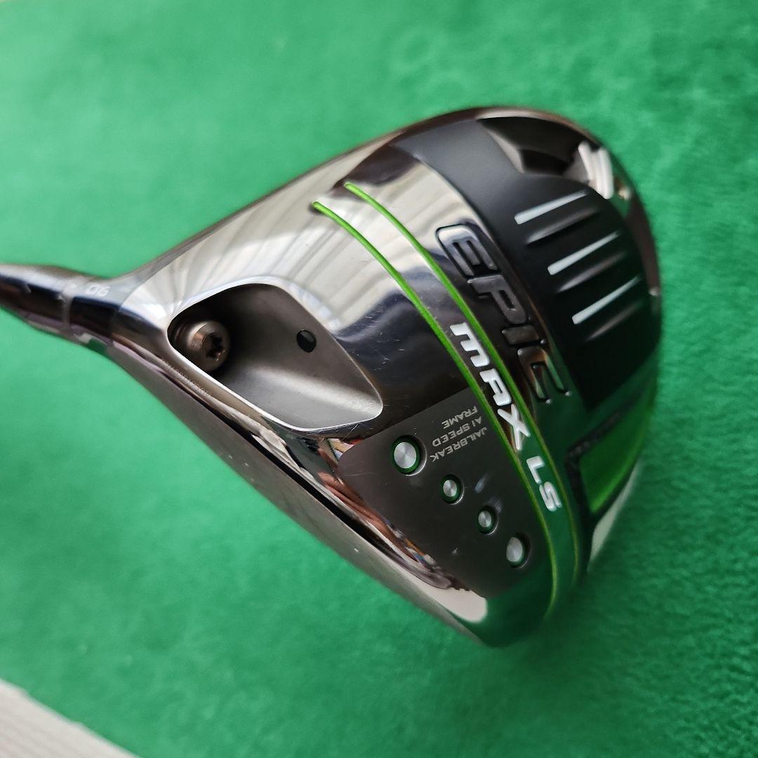 Callaway Epic MAX LS ドライバー 9度