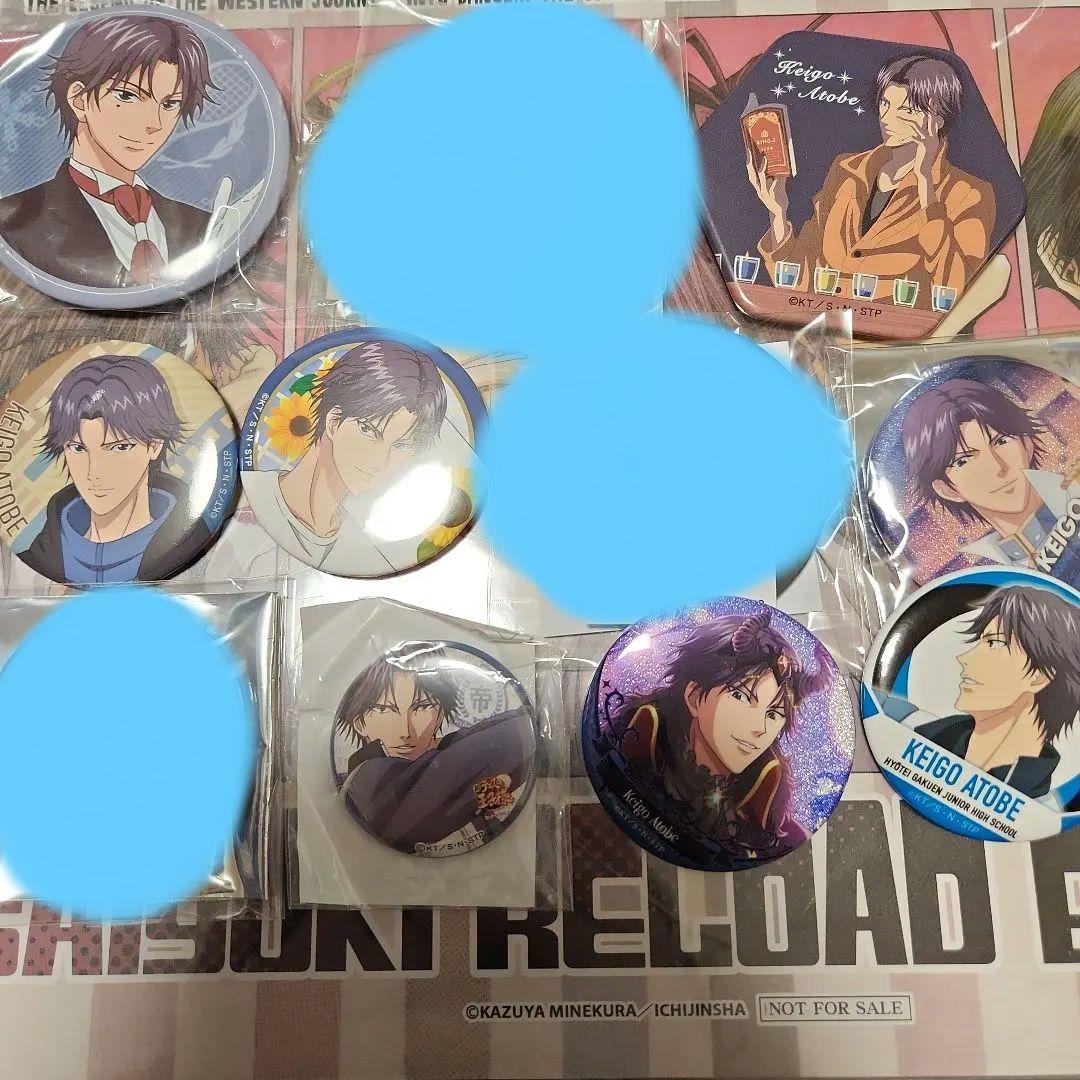 テニスの王子様 跡部景吾 缶バッジ アクリルスタンド