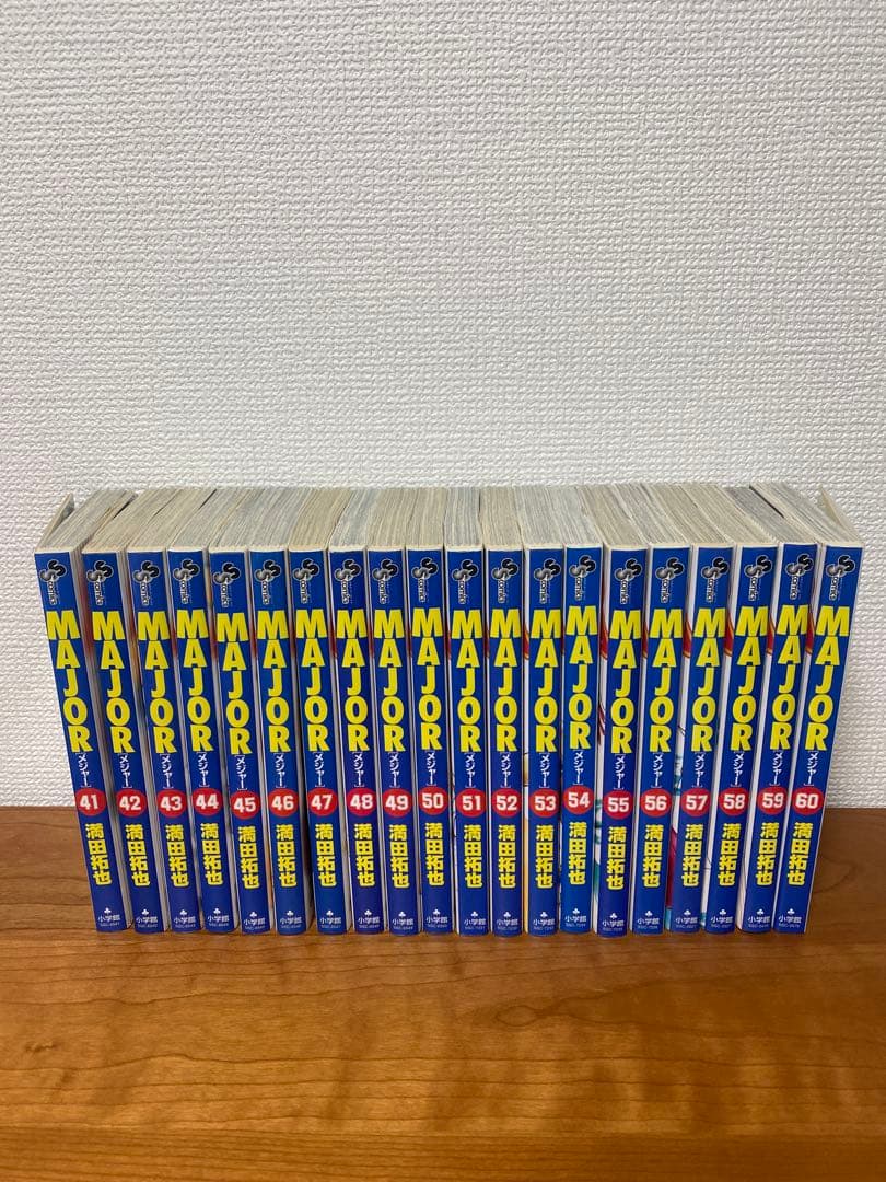 MAJOR 70巻セット
