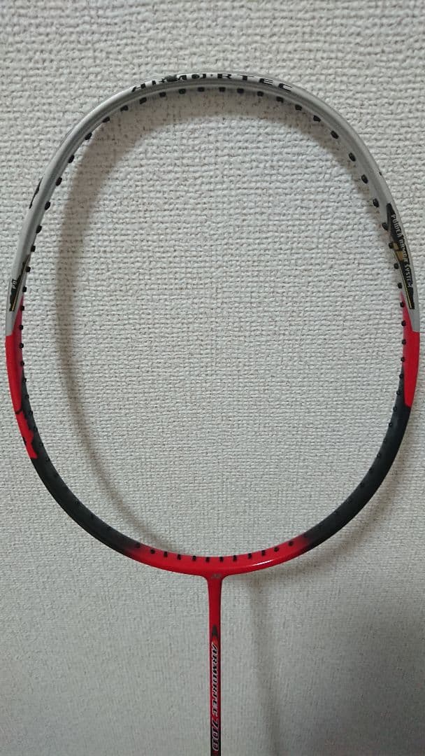 アーマーテック700 4u5