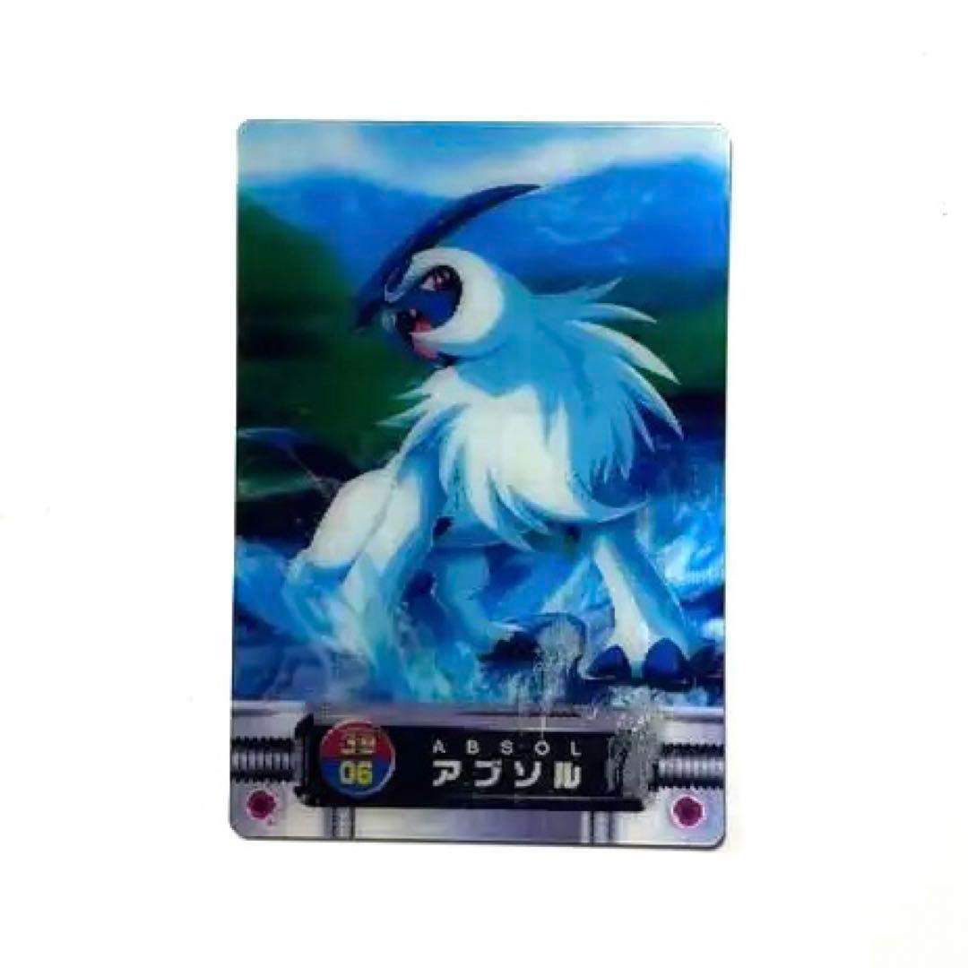 【希少】ポケモンカードまとめセット｜FRLGリザードン・デオキシス・セレビィ