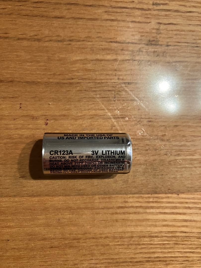 ストリームライト　サイドワインダー