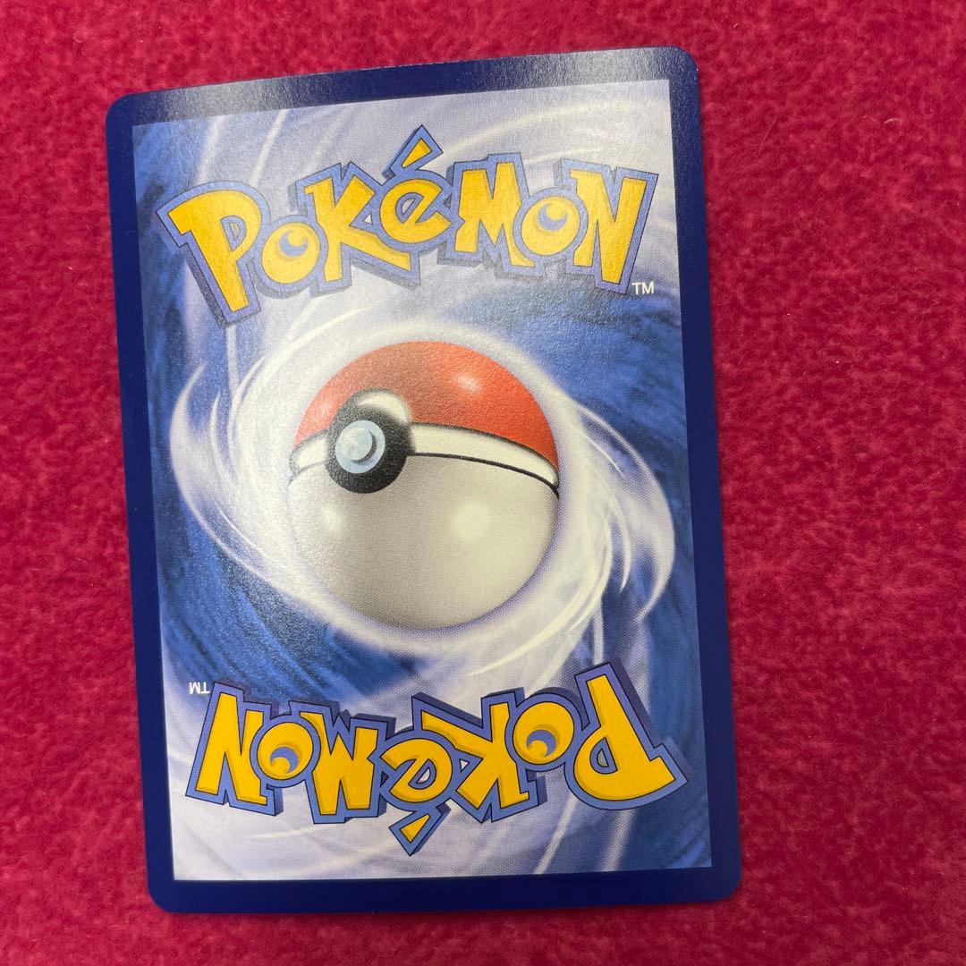 リザードン　GX SSRタイ語　争奪戦世界250枚　プロモ　シリアルナンバー付き