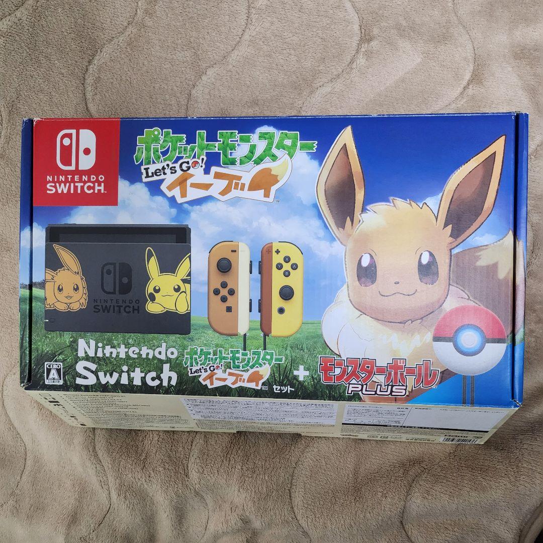 ポケットモンスター Let's Go! イーブイセット