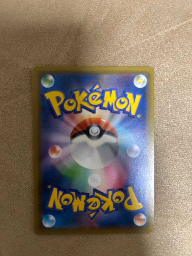 ポケモンカード　ニンフィアGX SSR