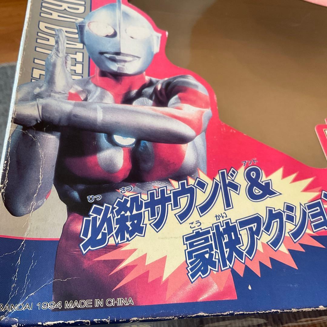 バンダイ サウンドバトラー ウルトラマンVSゼットン　グラグラバトラー　完動品