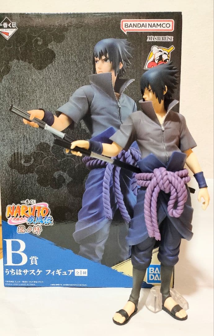 NARUTO　ナルト　一番くじ　サスケ　B賞　中古　開封品　送料無料