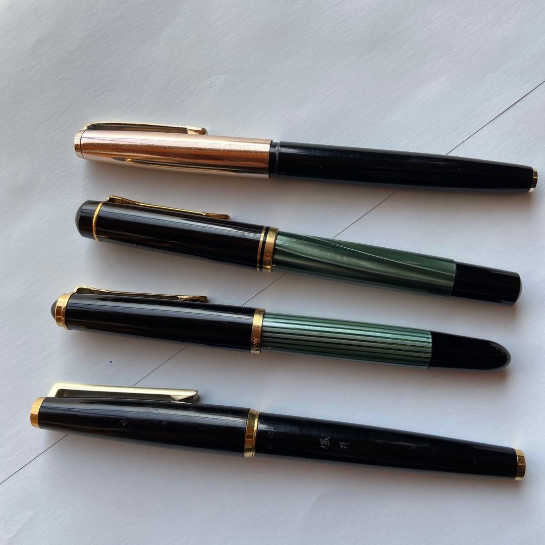 万年筆 4本セット 黒と金のコンビネーション　ペリカン万年筆　太字
