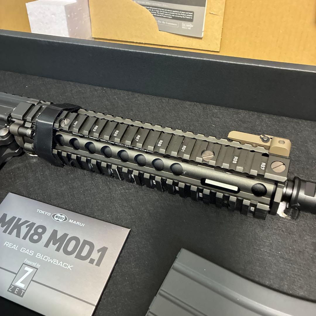 MK18 MOD.1 ガスブローバック カスタムパーツ付き