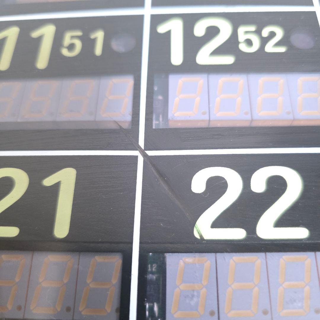 286【未確認ジャンク】路線バス 運賃表示器 操作盤 バス会社オークション