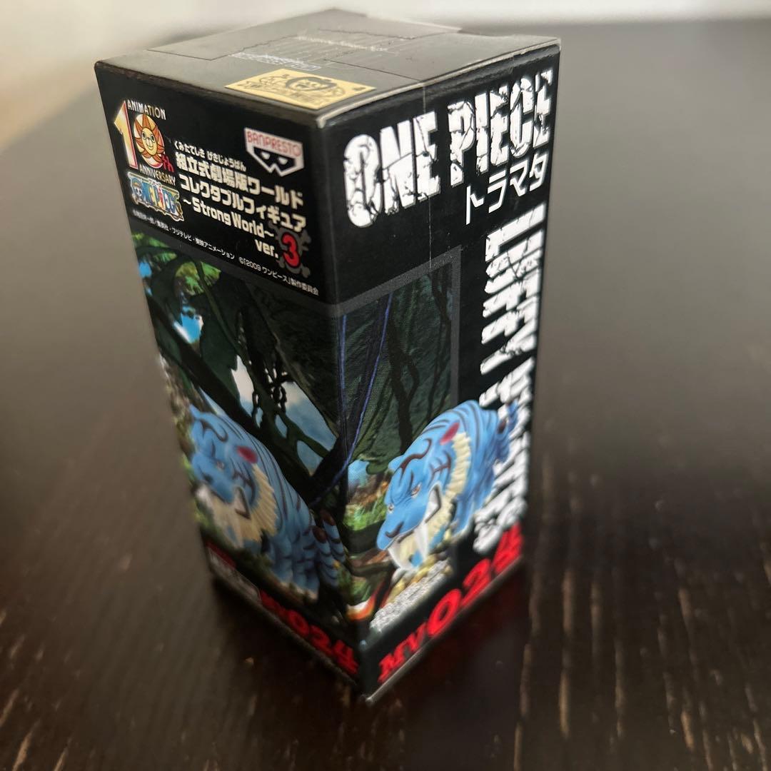 ワンピース　ワールドコレクタブル　ストロングワールド　劇場版　vor.3