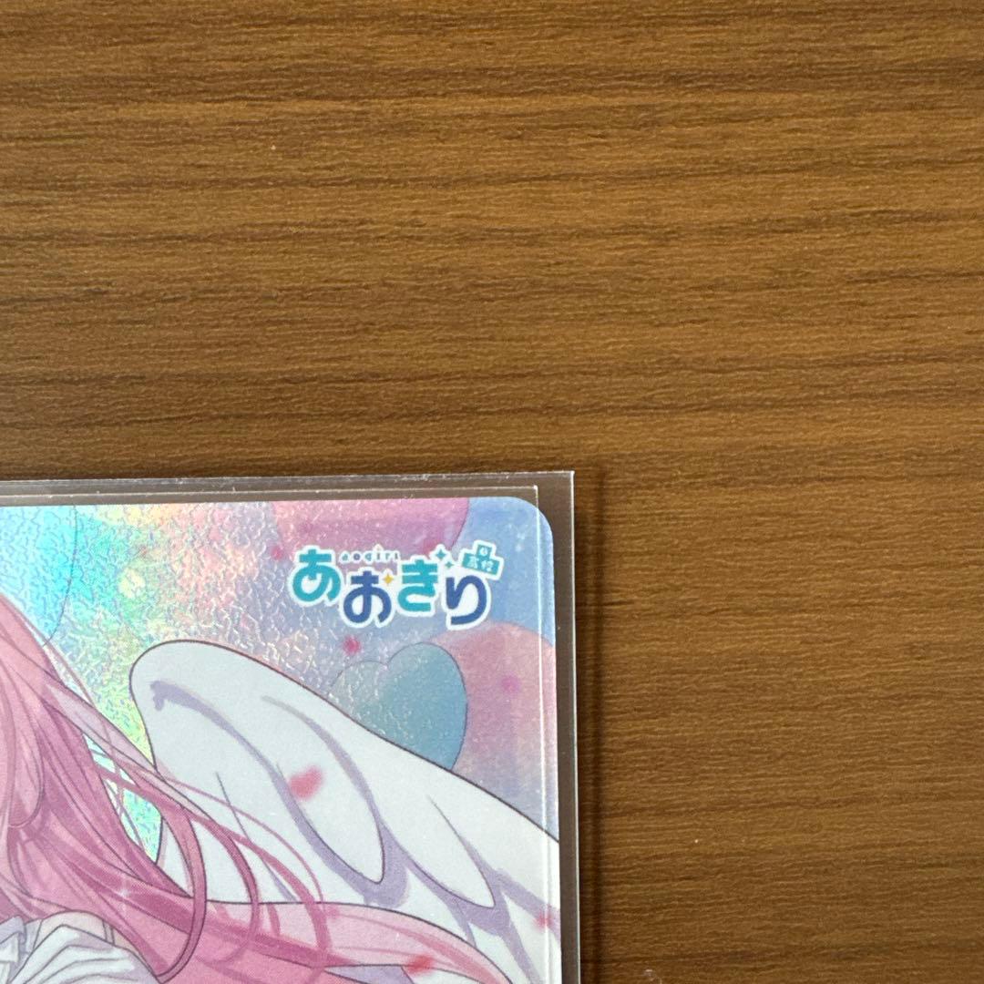 ヴァイスシュヴァルツ　あおぎり高校 天使降臨 RRR+