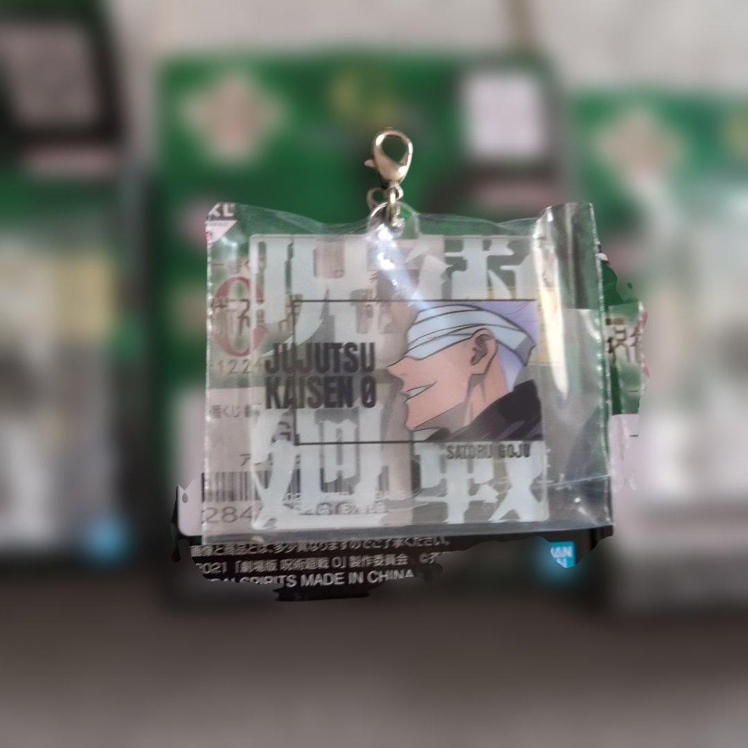 一番くじ 呪術廻戦0 A賞 乙骨憂太 ラストワン賞 折本里香 F賞 G賞付き