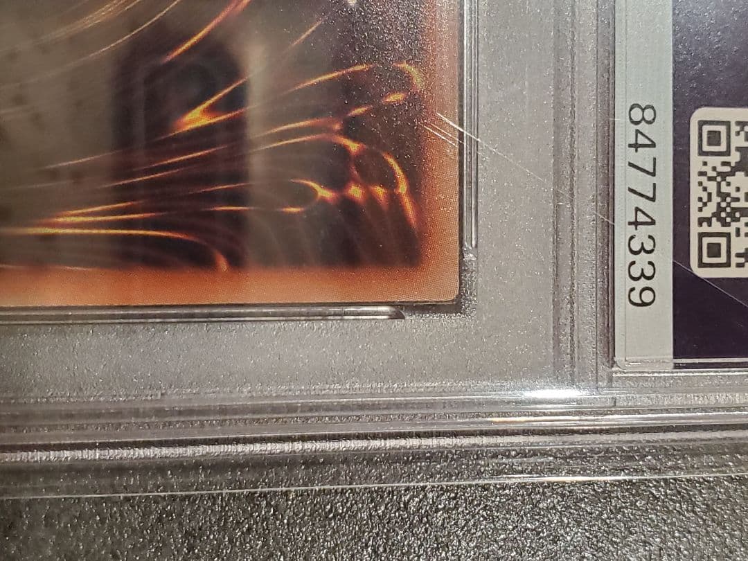 ★遊戯王★PSA10★ブルーアイズカオスMAXドラゴン★美品★20th★