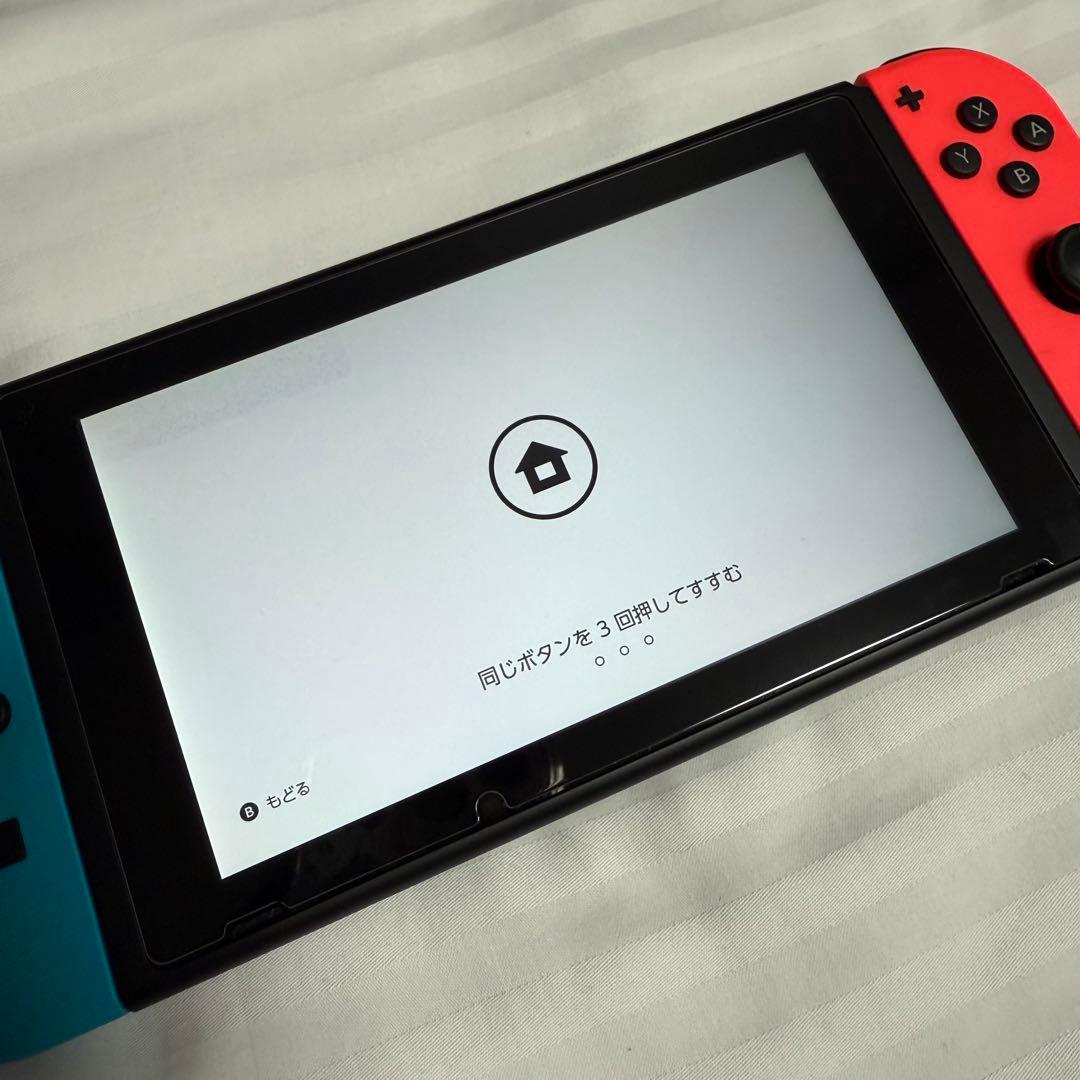 ソフト3点セット送料無料⭐️美品⭐️Nintendo Switch 本体