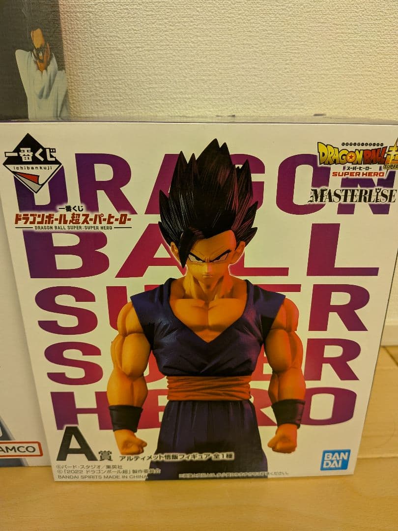 ドラゴンボール　一番くじ　孫悟飯３体セット