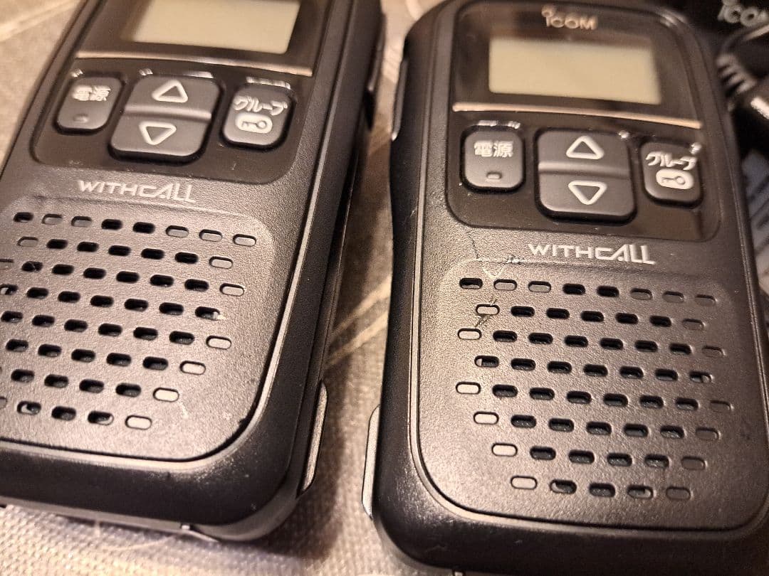Icom IC-180 IC-4110 トランシーバーセット