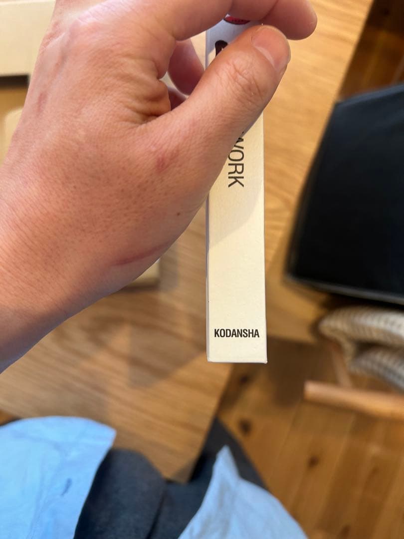 KABA2 大友克洋 アートワーク集　初版　状態よし