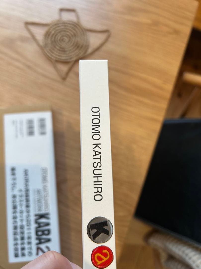 KABA2 大友克洋 アートワーク集　初版　状態よし