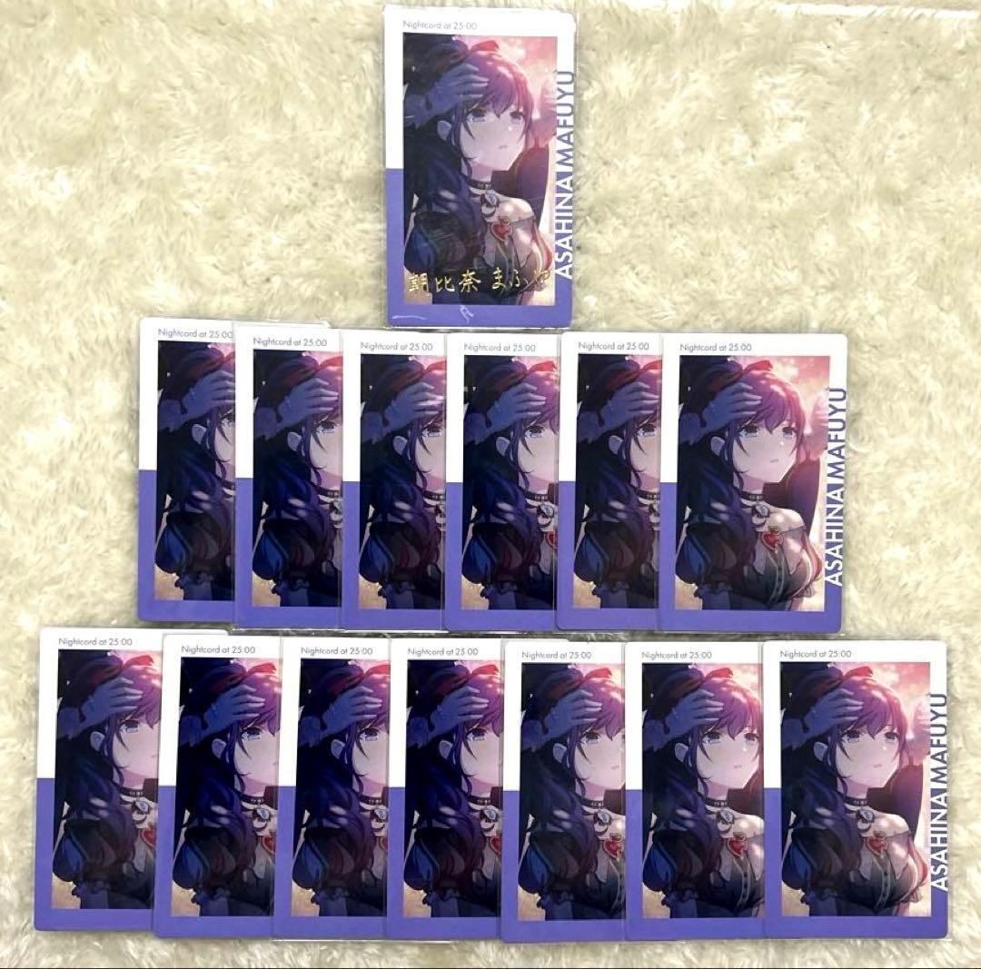 プロセカ グリッター缶バッジ 12A エピカ 5B ノーブルアート 24 まふゆ