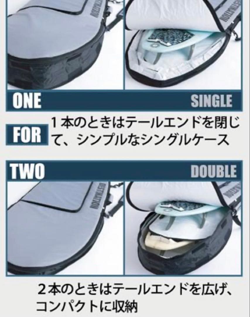 DESTINATION ディスティネーション サーフボードケース6'4\"