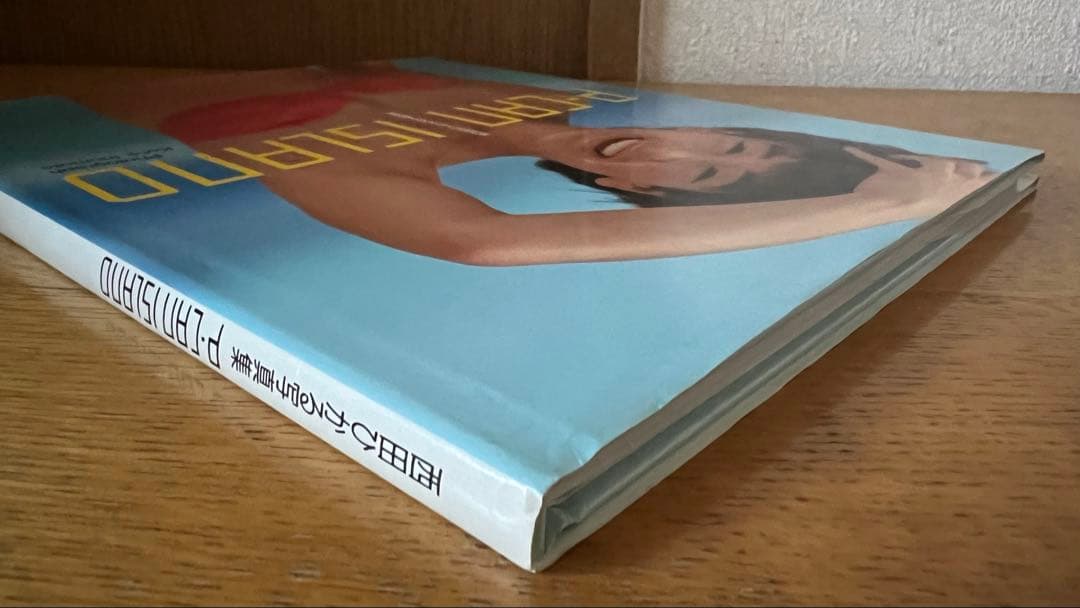 希少★西田ひかる写真集『P-CAN 』初版 永久保存版