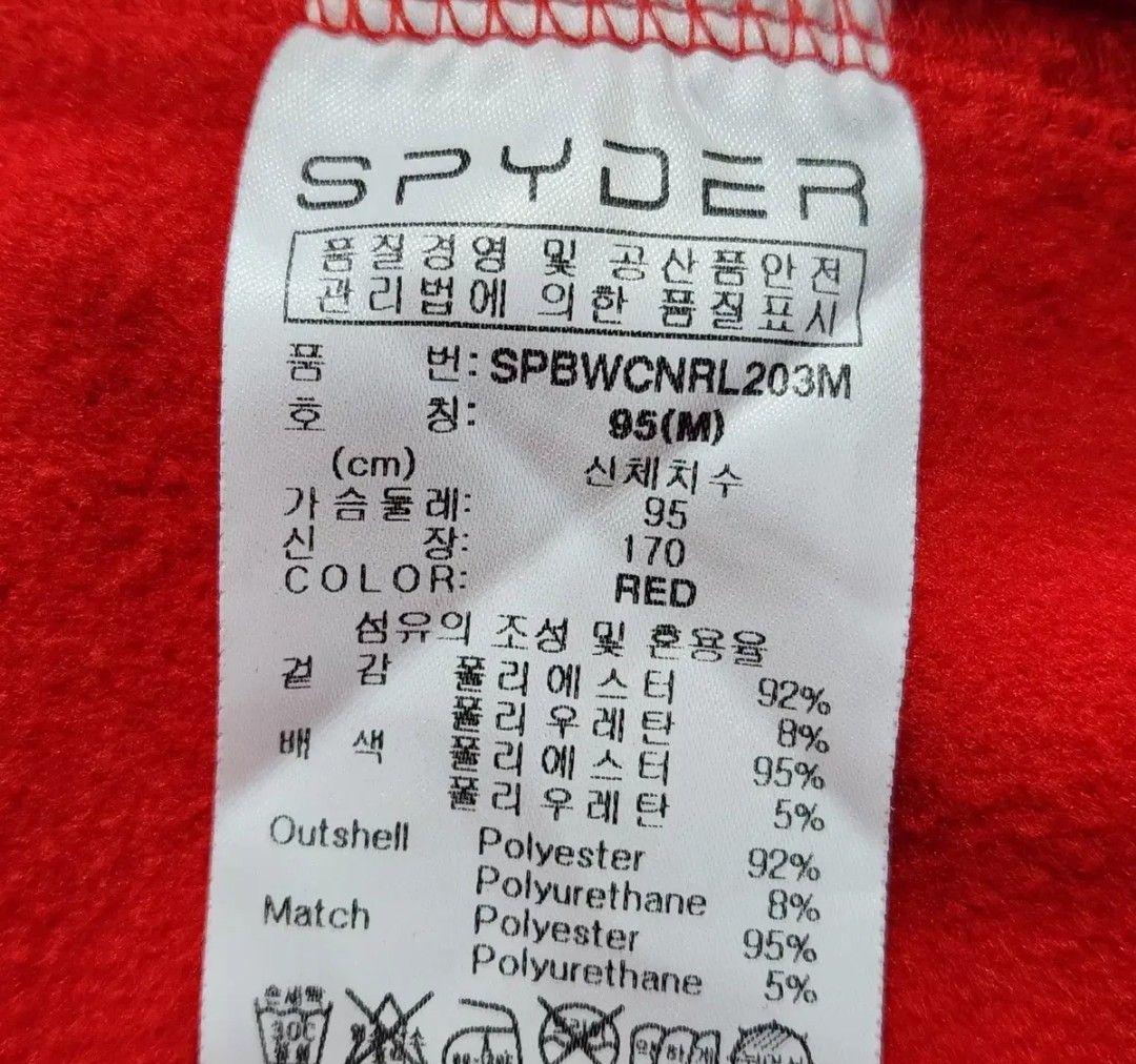 T/3 美良品 SPYDER スパイダー U.S.SKI TEAM トレーナー