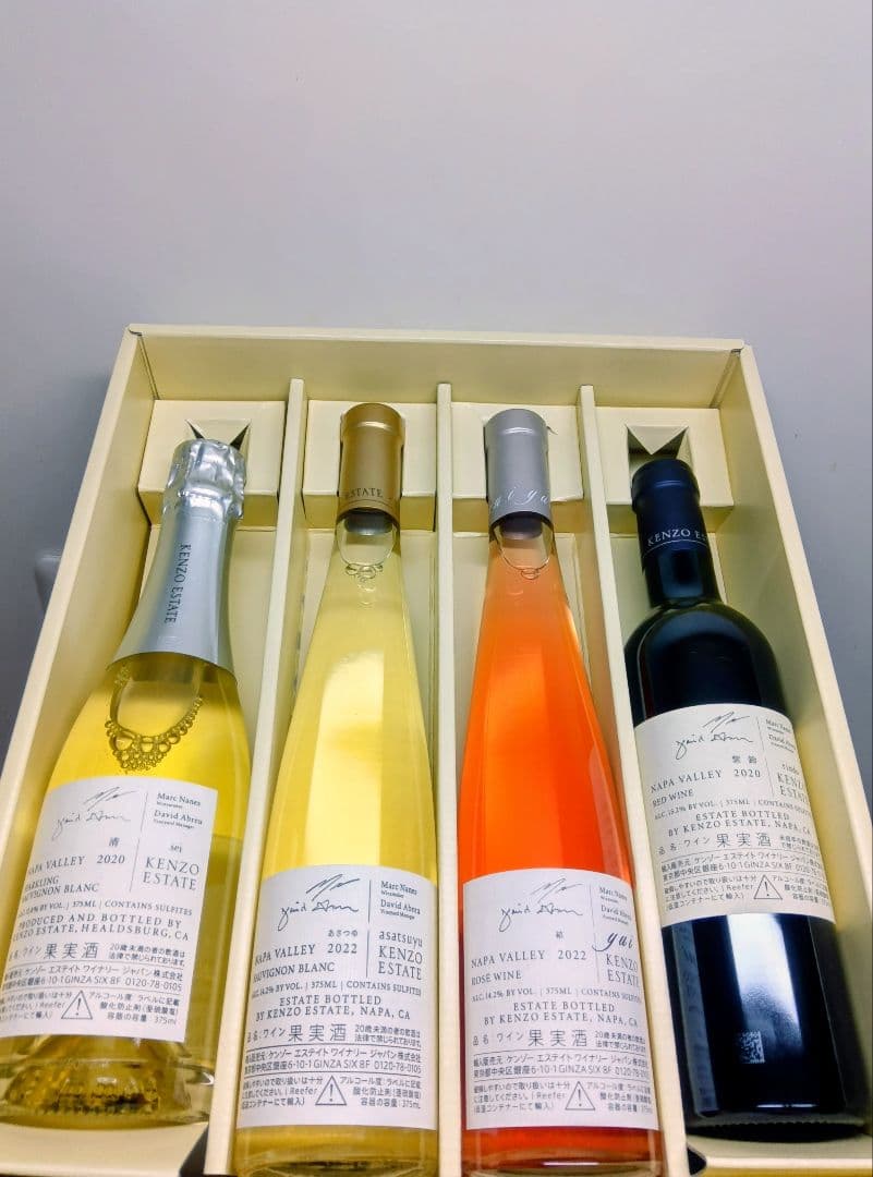 KENZO ESTATE　ワイン５本セット　　ケンゾーエステート　Kenzo