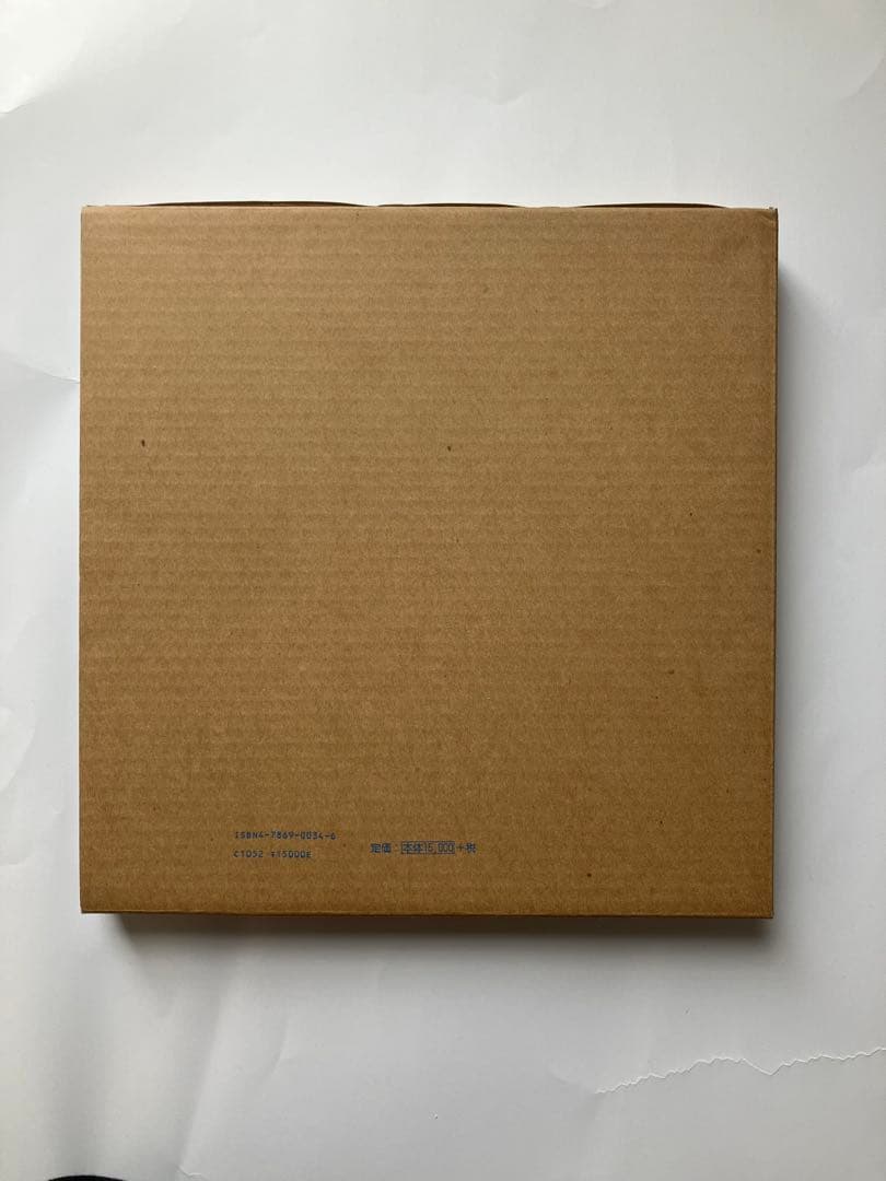 吉村順三作品集　1941-1978