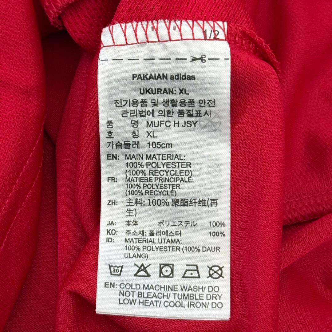 正規品アディダス マンチェスターユナイテッド 25/26 デリフト ユニフォーム