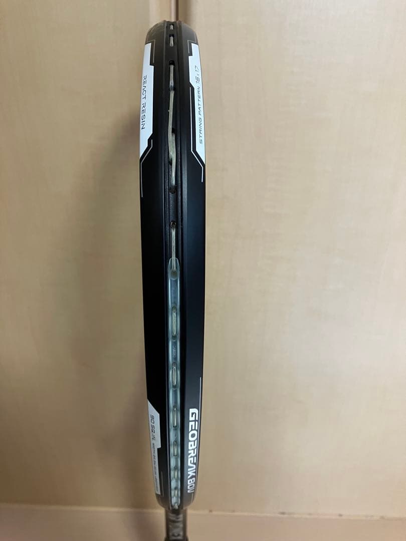 ソフトテニスラケット geobreak 80v UL2 紫