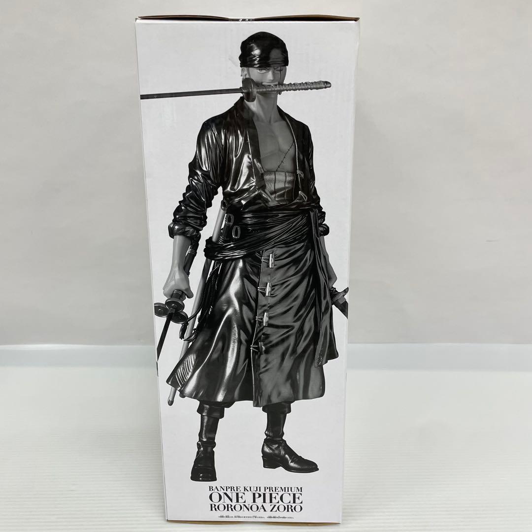 kntoy52-2152バンプレくじ　ロロノア・ゾロ A賞　ブラシカラー　半券付