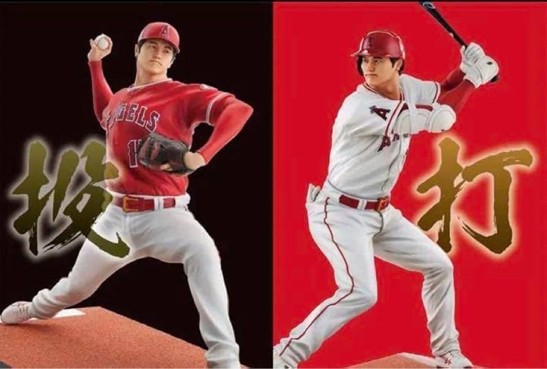 大谷翔平 フィギュアセット（投手・打者）