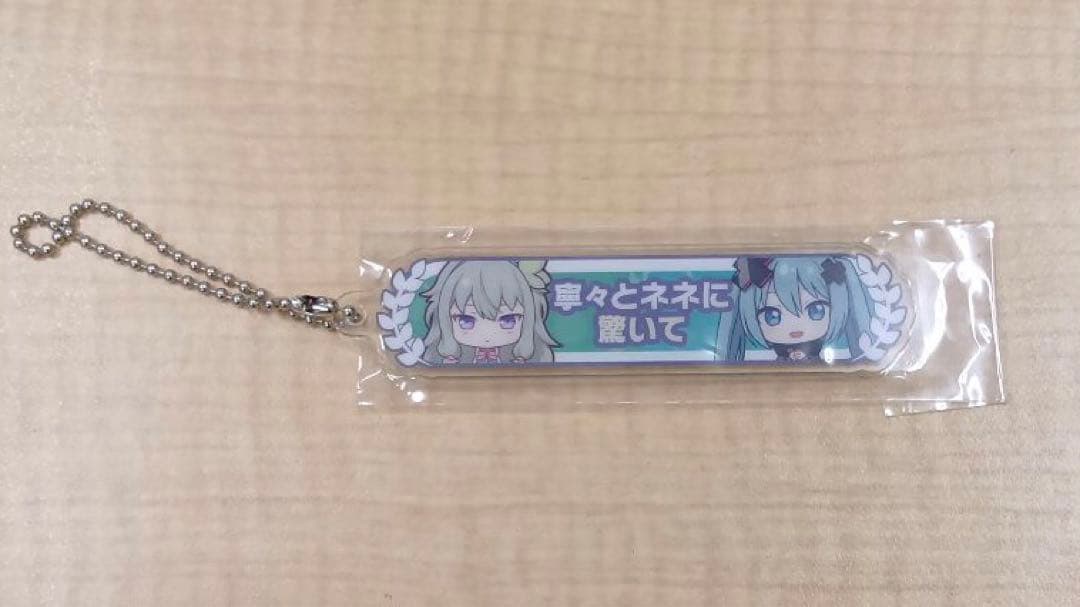 ❶プロセカ アニメイト 特典 紙類 ぱしゃこれ エピカ 色紙など まとめ売り