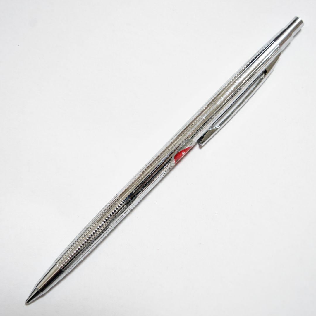 pentel PS1045 廃盤シャープペンシル 0.5mm ぺんてる