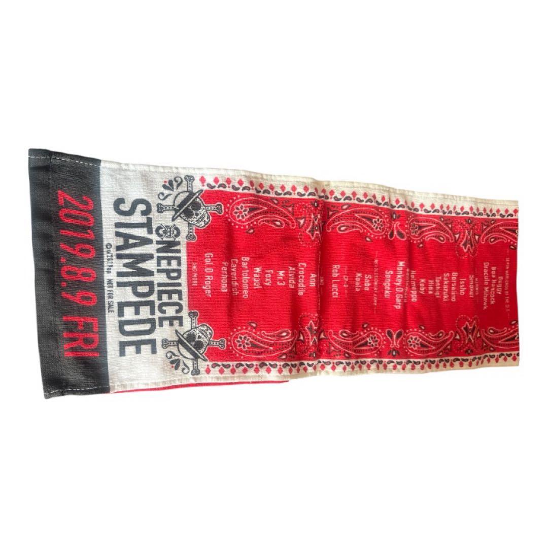 ONEPIECESTAMPEDEスポーツタオルストラップ マステ缶バッチセット